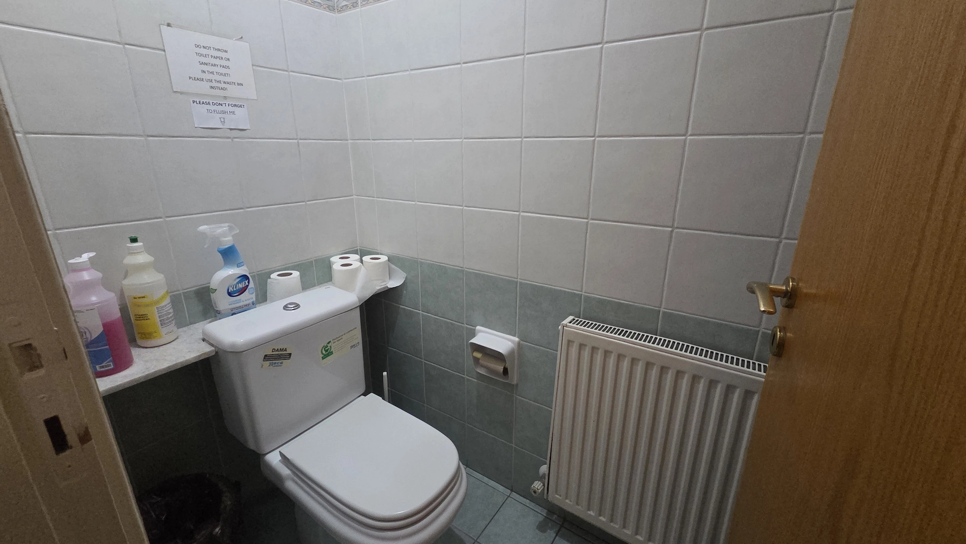 402m² Office for Rent in Limassol District