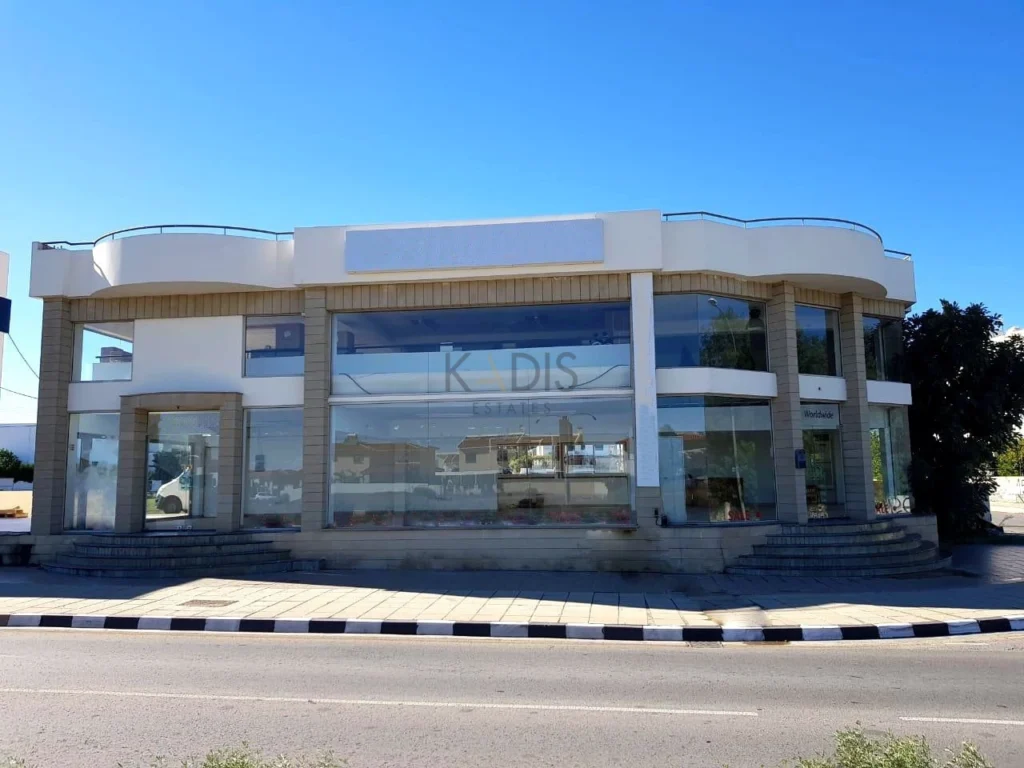 300m² Building for Sale in Strovolos, Nicosia District