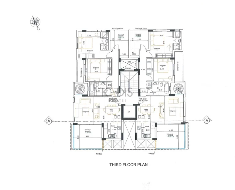 633m² Building for Sale in Livadia Larnakas, Larnaca District