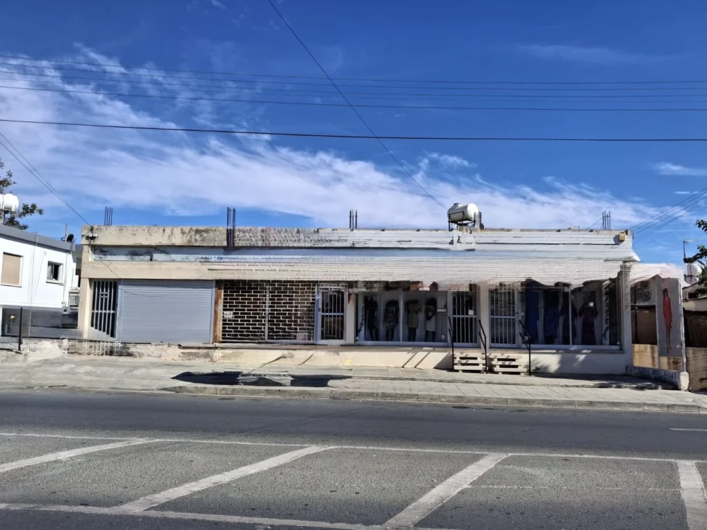 592m² Plot for Sale in Limassol District