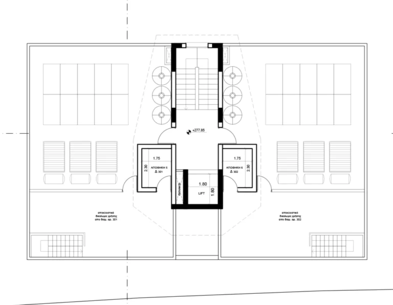 2 Bedroom Apartment for Sale in Nicosia District