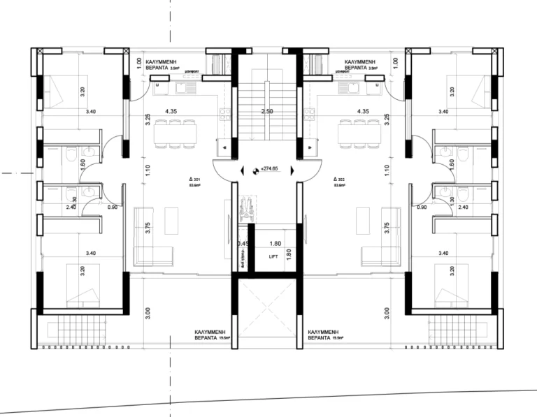 2 Bedroom Apartment for Sale in Nicosia District