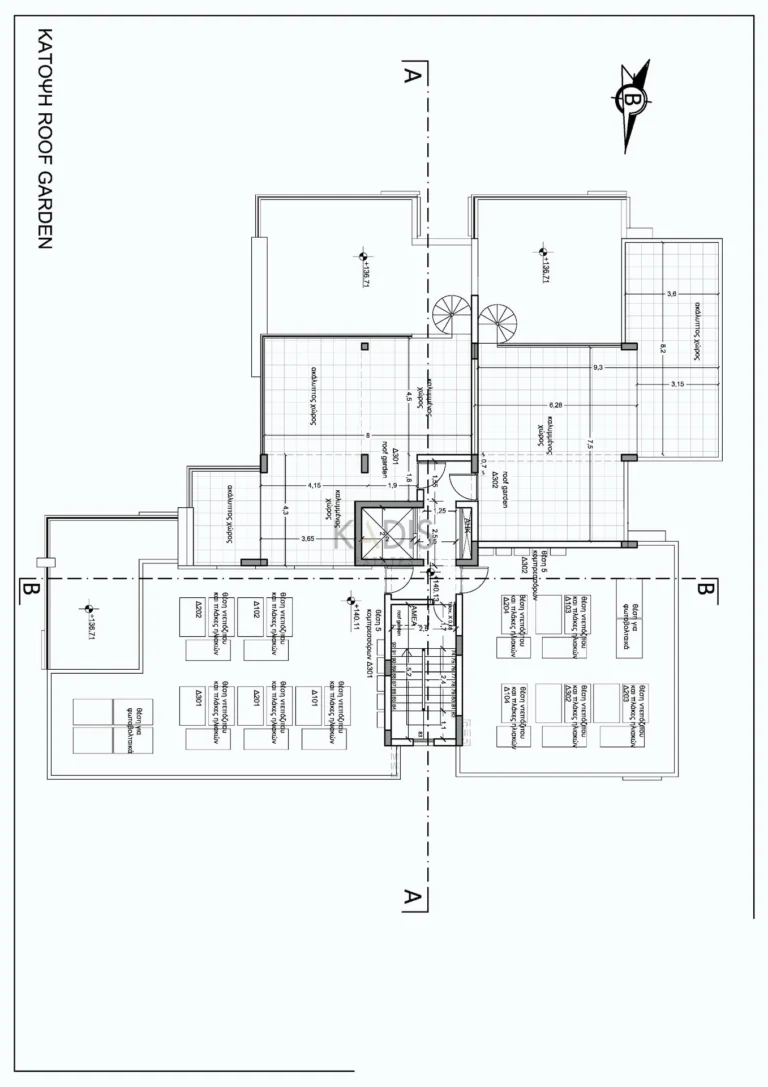 2 Bedroom Apartment for Sale in Limassol – Agios Athanasios