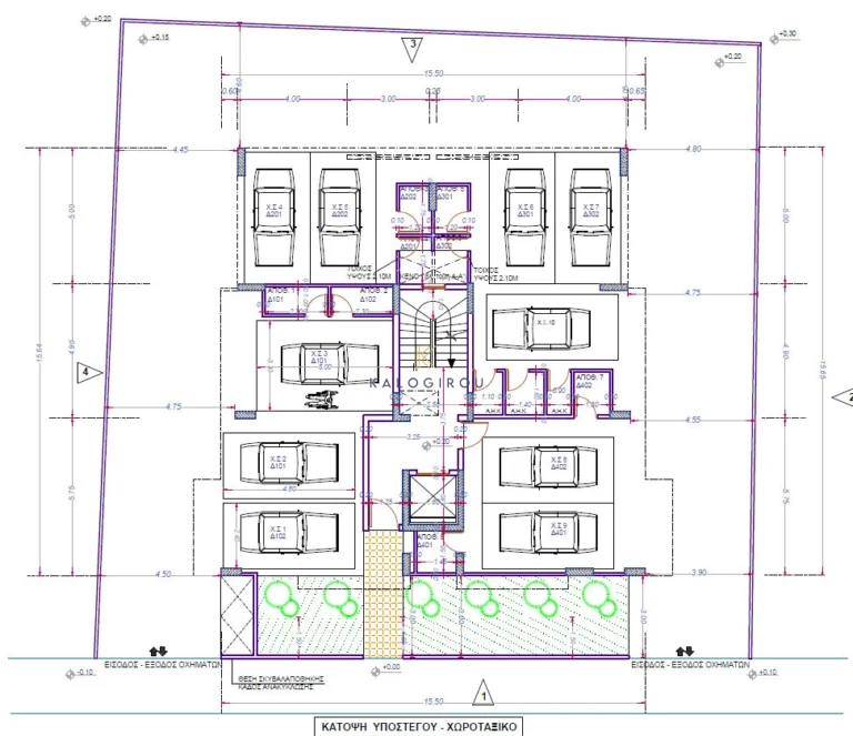 2 Bedroom Apartment for Sale in Larnaca District