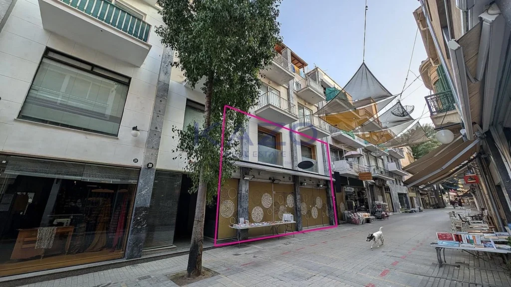 170m² Commercial for Sale in Nicosia District