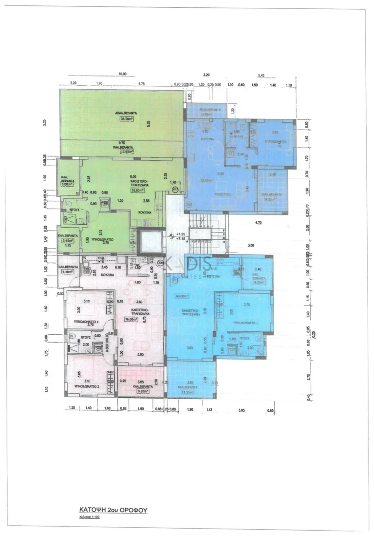 2 Bedroom Apartment for Sale in Aradippou, Larnaca District