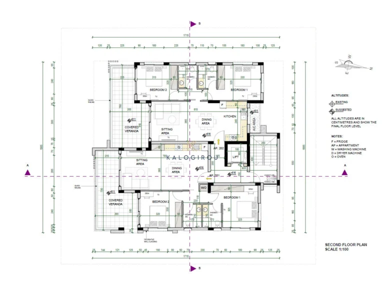 2 Bedroom Apartment for Sale in Vergina, Larnaca District