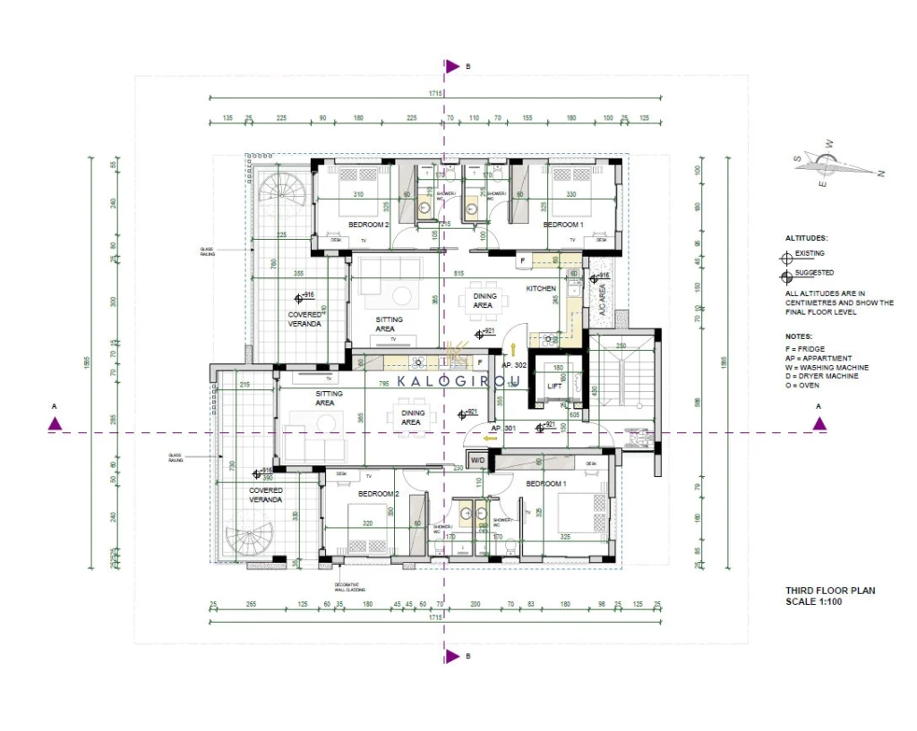 2 Bedroom Apartment for Sale in Vergina, Larnaca District