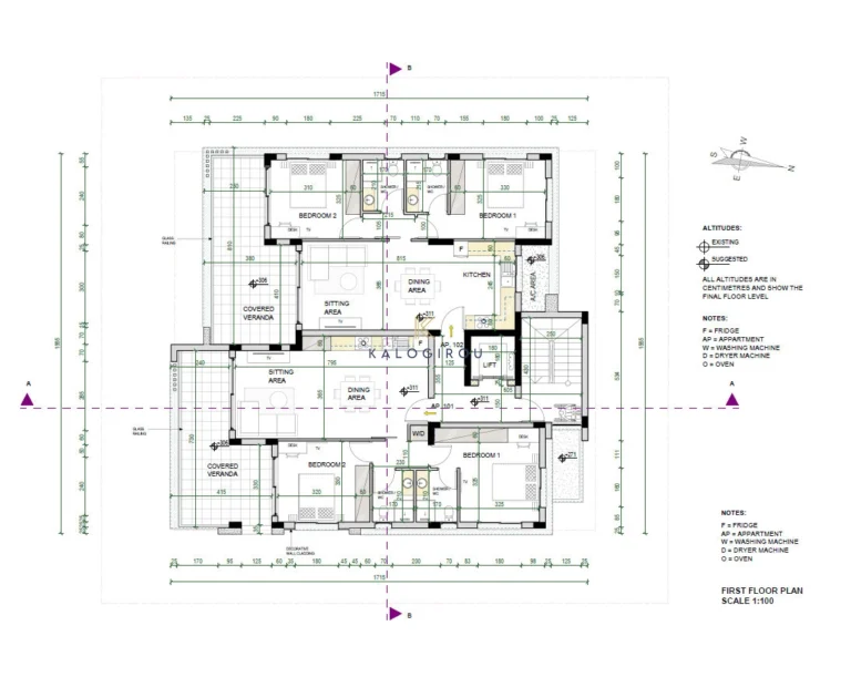 2 Bedroom Apartment for Sale in Vergina, Larnaca District