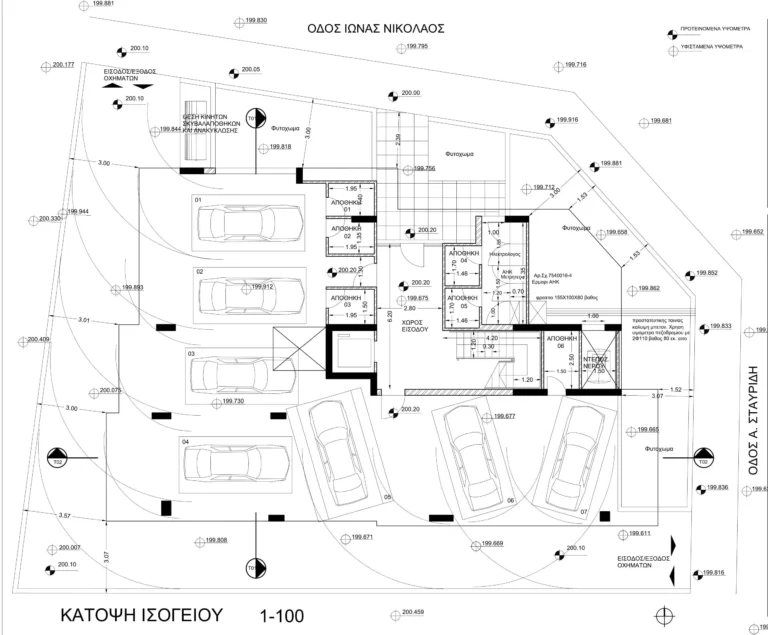 3 Bedroom Apartment for Sale