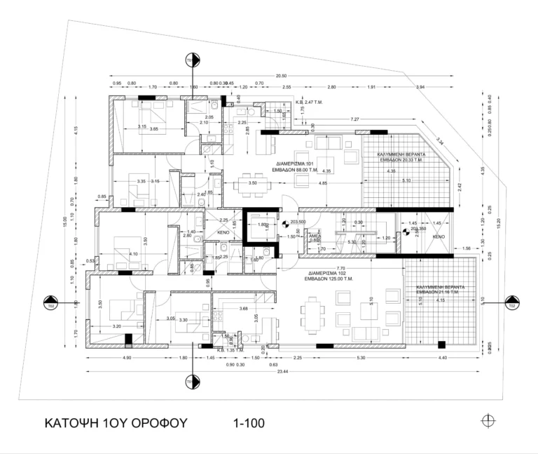 3 Bedroom Apartment for Sale