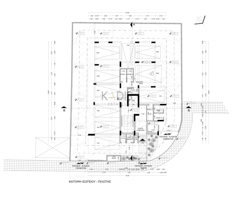 2 Bedroom Apartment for Sale in Kato Polemidia, Limassol District