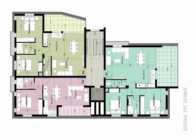 2 Bedroom Apartment for Sale