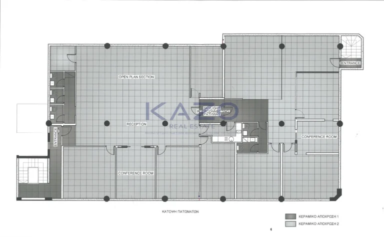 500m² Office for Rent in Limassol District
