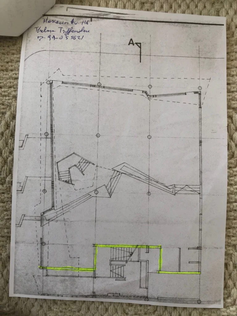 420m² Office for Rent in Limassol – Katholiki