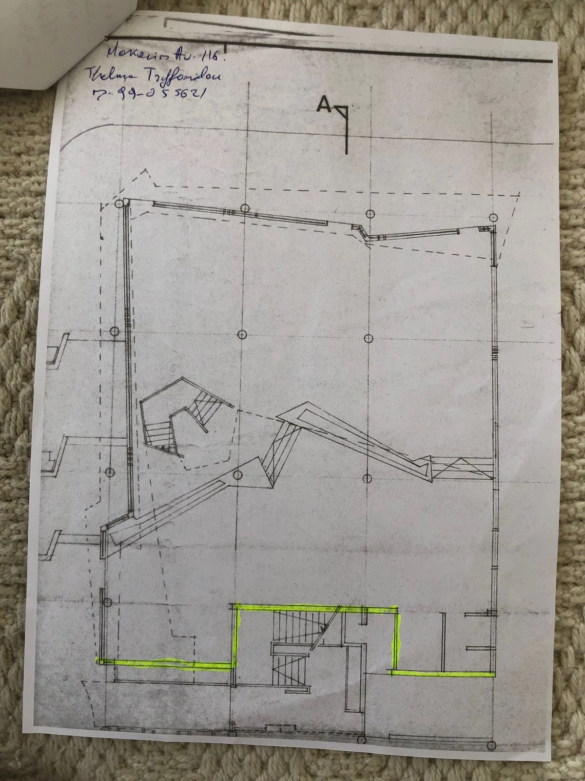 420m² Office for Rent in Limassol – Katholiki