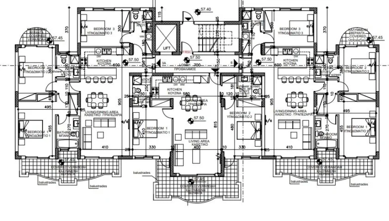 2 Bedroom Apartment for Sale in Paphos – Universal