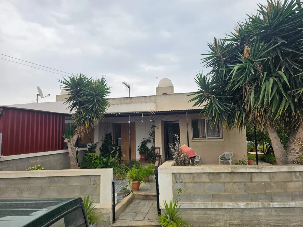 1 Bedroom House for Sale in Larnaca District