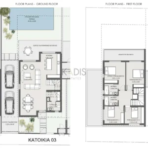 4 Bedroom House for Sale in Nicosia District