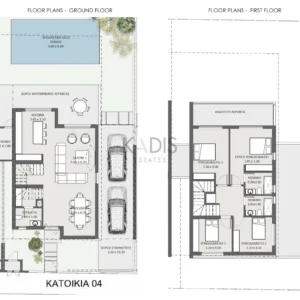 4 Bedroom House for Sale in Nicosia District