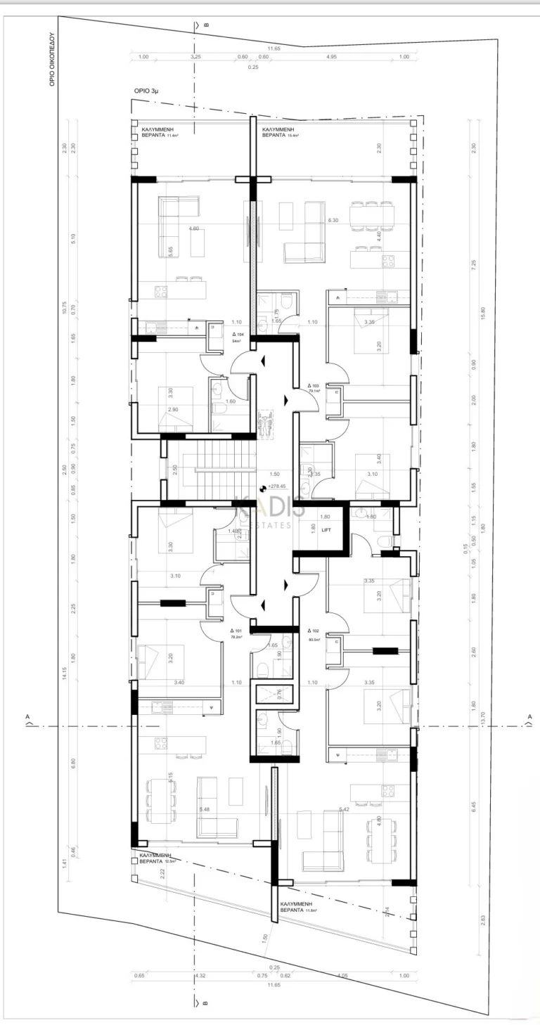 1 Bedroom Apartment for Sale in Nicosia District