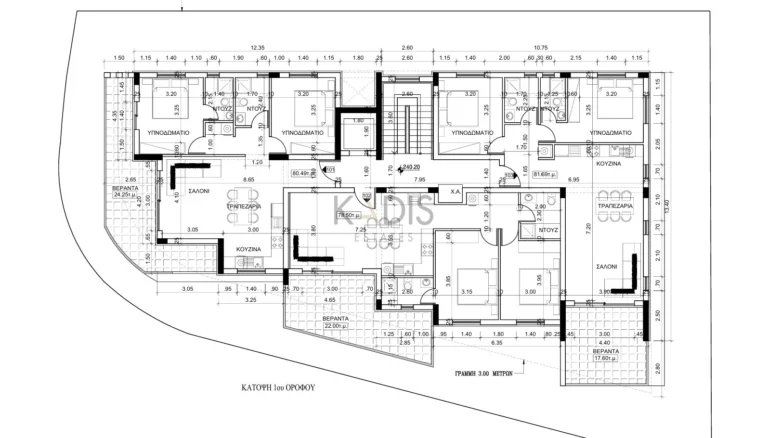 2 Bedroom Apartment for Sale in Nicosia District